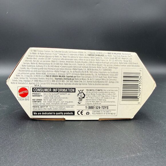 Barbie 1994 Solo in the Spotlight Doll 1960 Special Ed. Reproduction NRFB 13534 - Picture 8 of 10